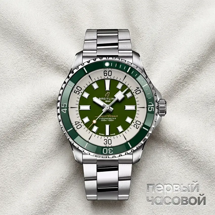 Superocean Automatic 44 Green Dial