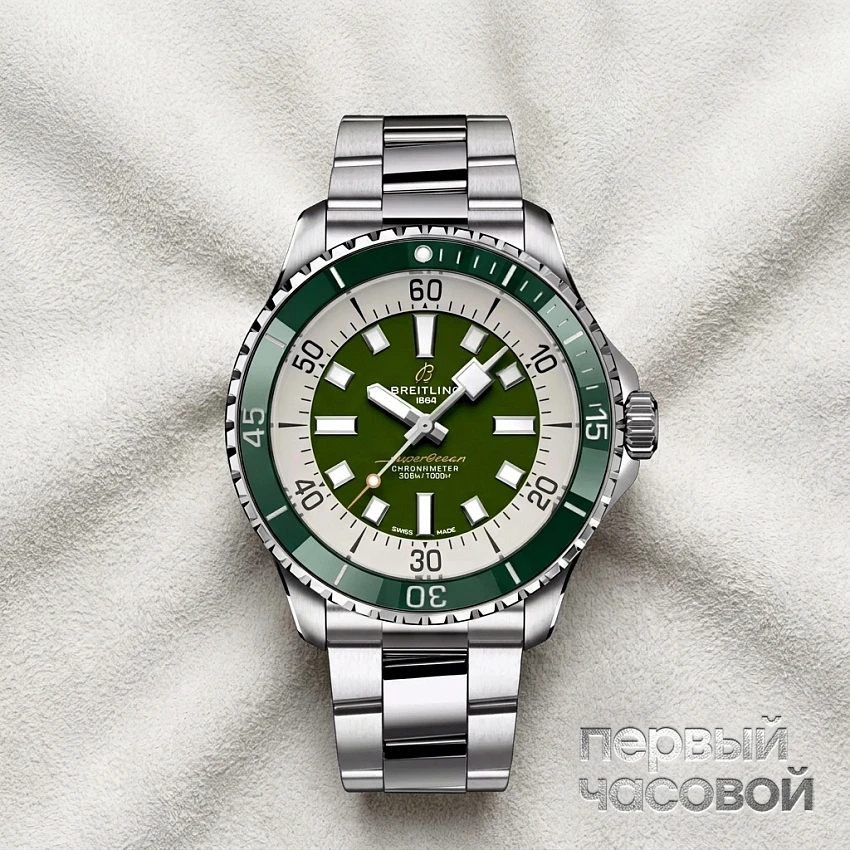 Superocean Automatic 44 Green Dial
