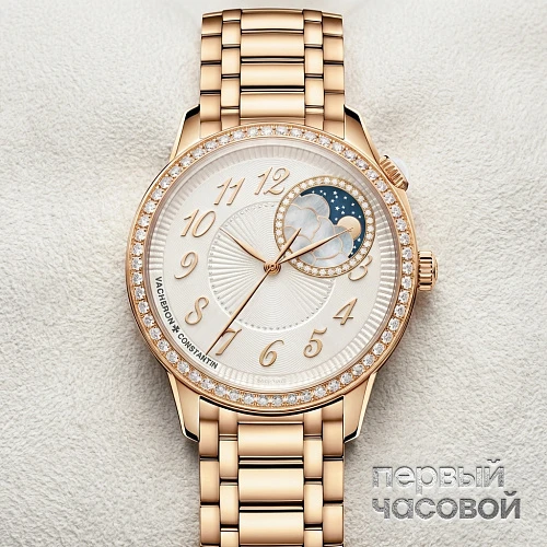 Egerie Moon Phase