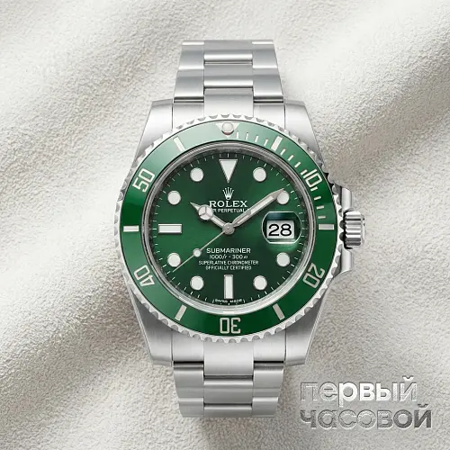 Submariner Anniversary