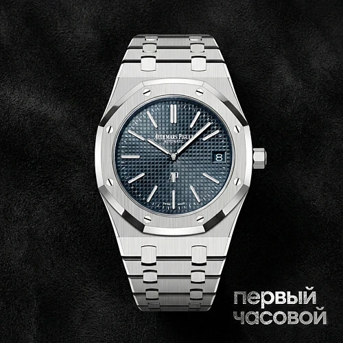 Royal Oak Jumbo