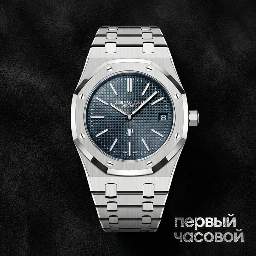 Royal Oak Jumbo