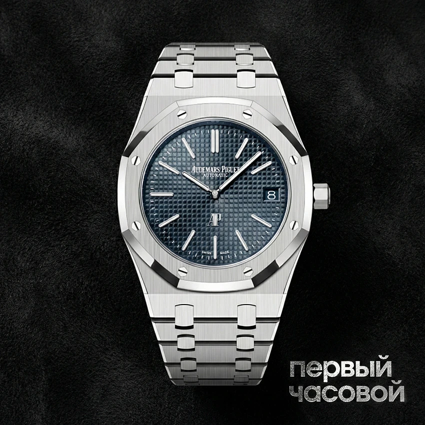 Royal Oak Jumbo