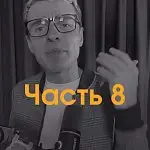 «Лучшие» Российские часы 2026