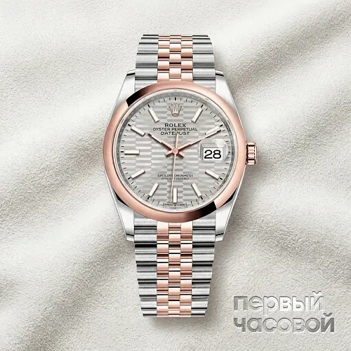 Datejust 36mm Steel & Rose Gold Motif Dial