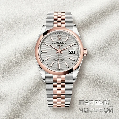 Datejust 36mm Steel & Rose Gold Motif Dial
