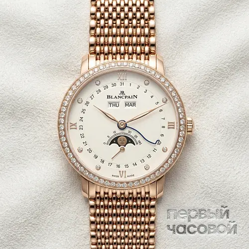 Villeret Quantieme Complet