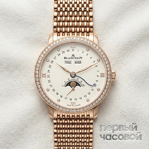 Villeret Quantieme Complet