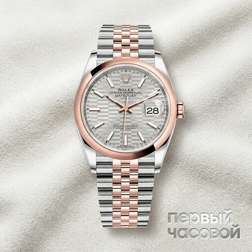 Datejust 36mm Steel & Rose Gold Motif Dial