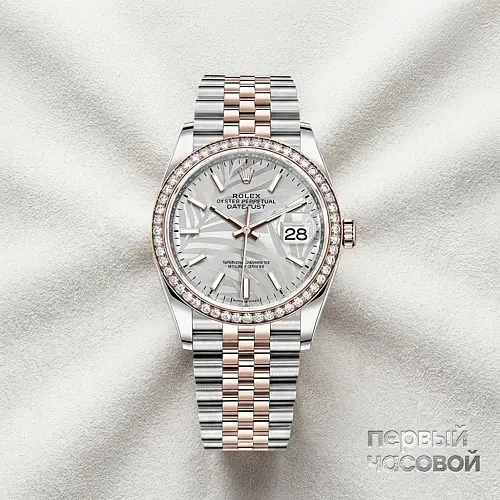 Datejust 36 Rose Gold/Steel Diamond Bezel Jubilee Bracelet