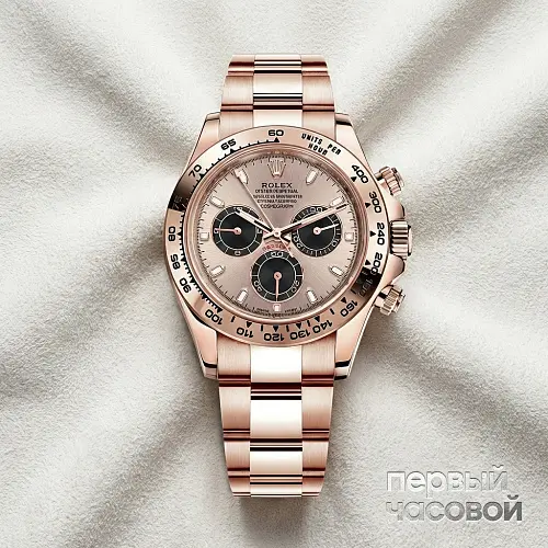 Oyster Perpetual Daytona Rose Gold Sundust Dial