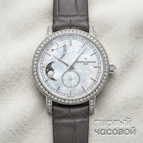 Traditionnelle Moon Phase And Power Reserve Small Model