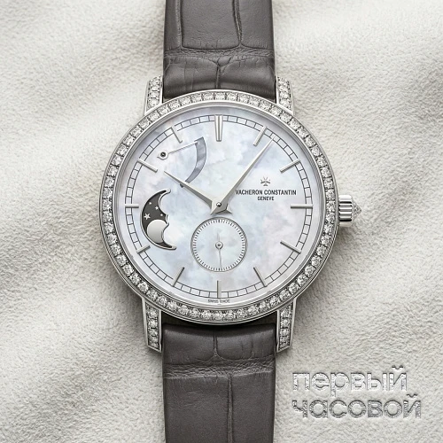 Traditionnelle Moon Phase And Power Reserve Small Model