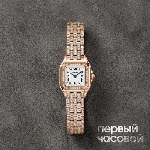 Panthère De Cartier Mini Rose Gold And Diamonds