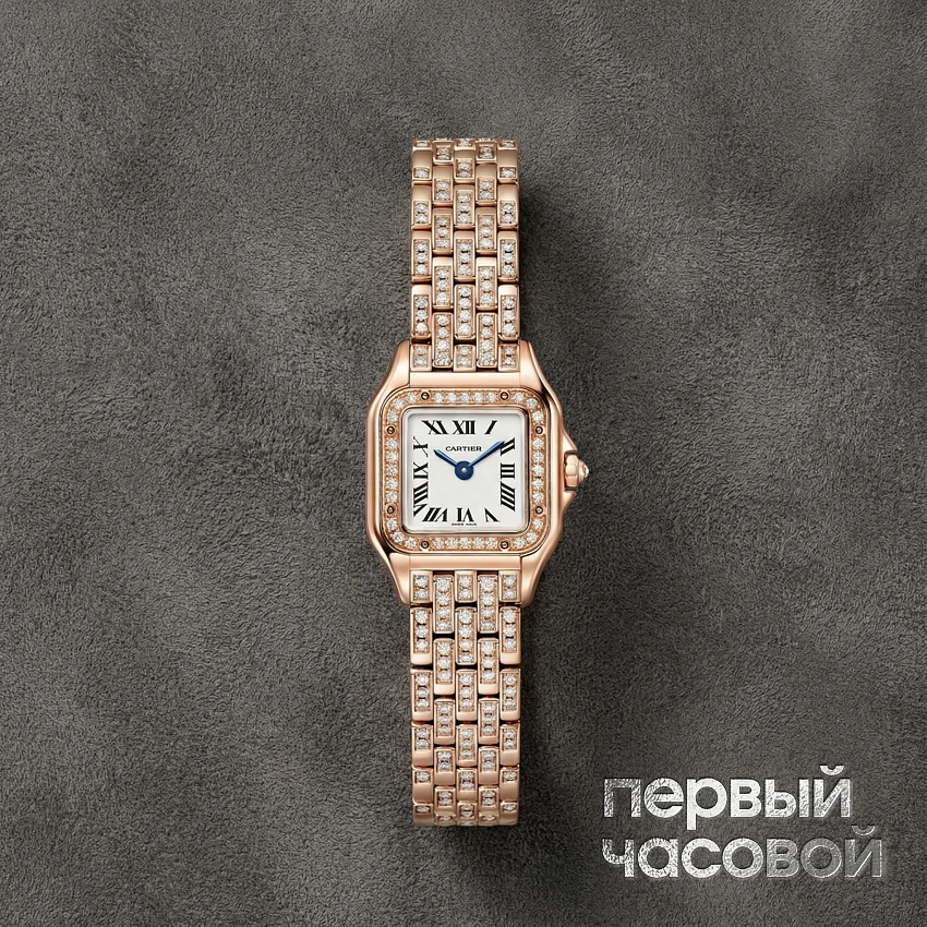 Panthère De Cartier Mini Rose Gold And Diamonds