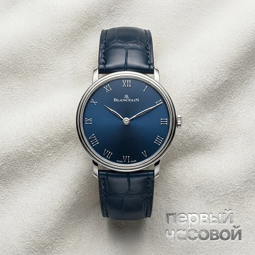 Villeret Ultraplate