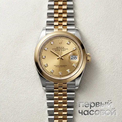 Datejust 36 Oyster