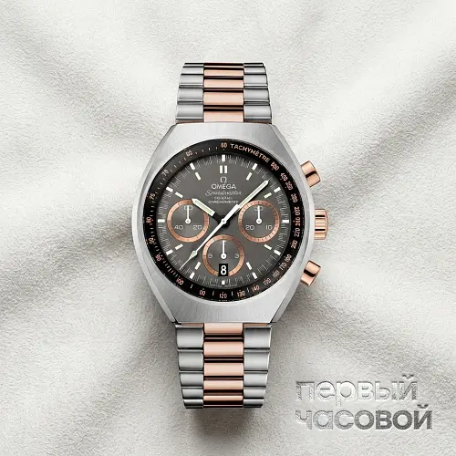 Speedmaster Mark II Co-Axial Chronograph 42,4x46,2 mm