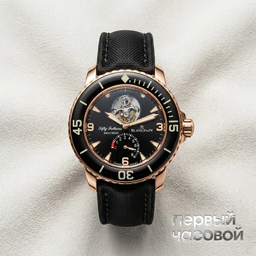 Fifty Fathoms Tourbillon 8 Jours