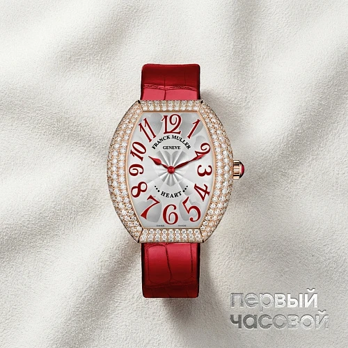 Ladies Collection Heart
