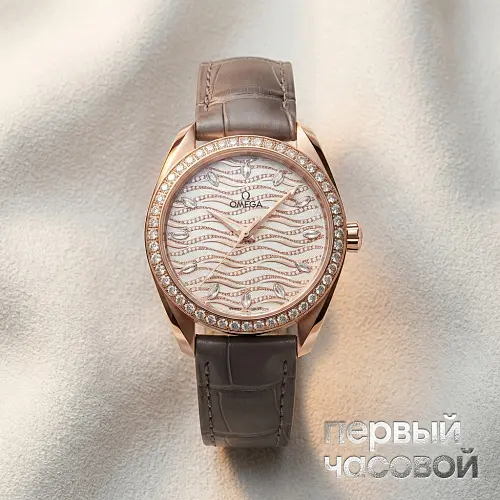 Seamaster Aqua Terra 150m  Co-axial Master Chronometer Ladies 38 mm