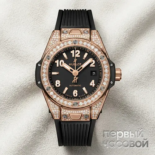 Big Bang One Click King Gold Pave