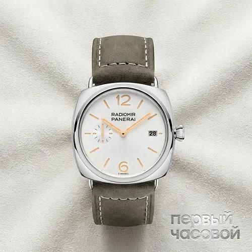Radiomir Quaranta 40 Mm White Dial