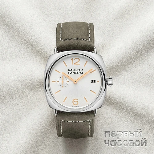 Radiomir Quaranta 40 Mm White Dial