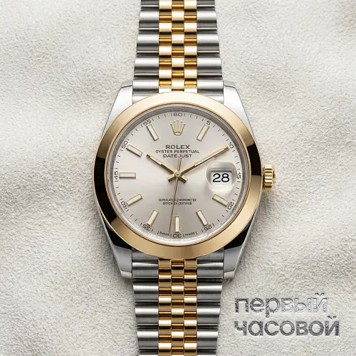 Datejust Oyster 41