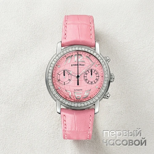 Jules Audemars Ladies Chronograph