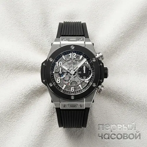 Big Bang Unico Titanium Ceramic
