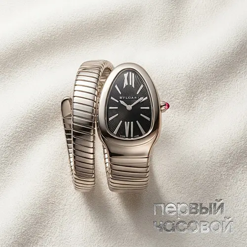 Serpenti Tubogas Black Dial