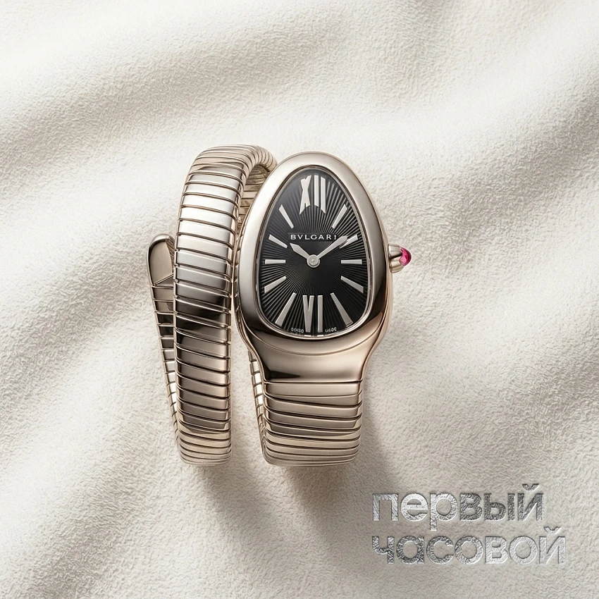 Serpenti Tubogas Black Dial