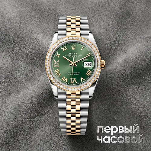 Datejust 36Mm Oystersteel Yellow Gold And Diamonds Green Dial