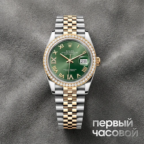 Datejust 36Mm Oystersteel Yellow Gold And Diamonds Green Dial