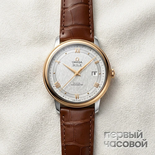 De Ville Prestige Co-axial 39.5 mm