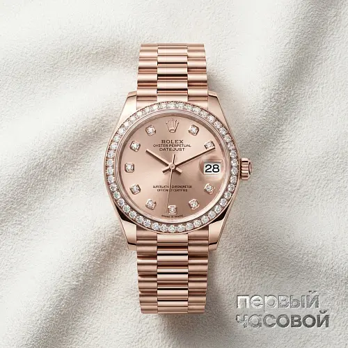 Datejust 31