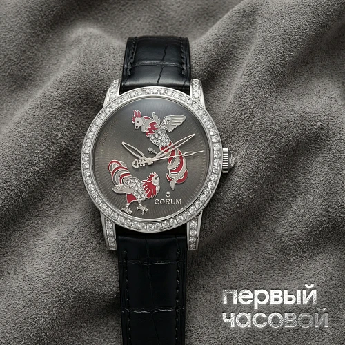 Corum Classical Kai Chon Unique Piece