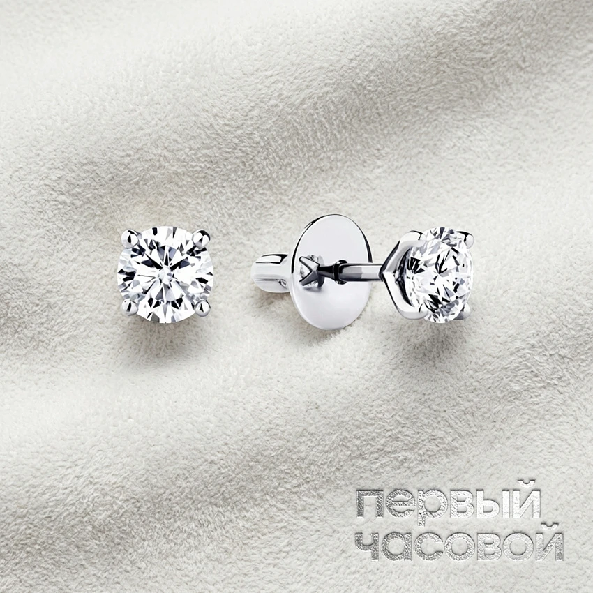 Серьги 0,50/0,51 ct. K/VS1 (3 Excellent)