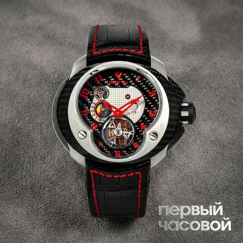 Tourbillon Carbon No-1