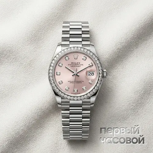 Datejust 31
