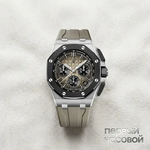 Royal Oak Offshore Selfwinding Chronograph