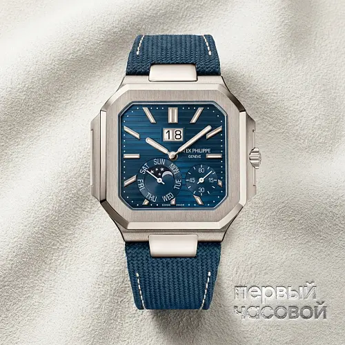 Cubitus Platinum Blue