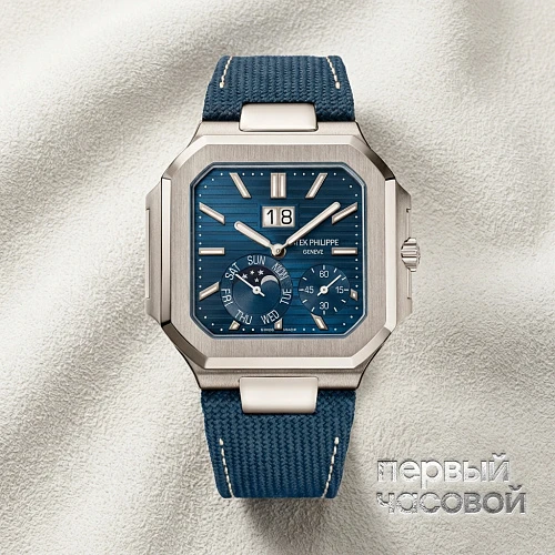 Cubitus Platinum Blue