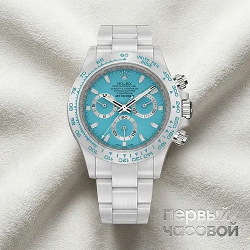 Rolex Daytona Ceramic Custom Collection Tiffany
