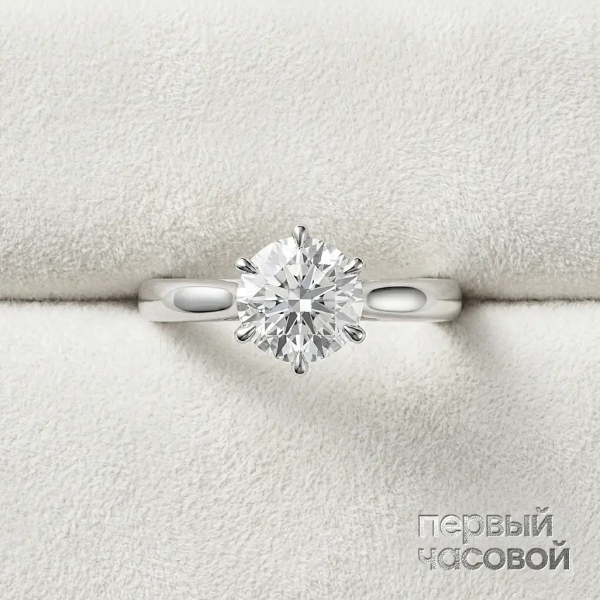 Кольцо Joy Six 2,22 ct. H/VS1