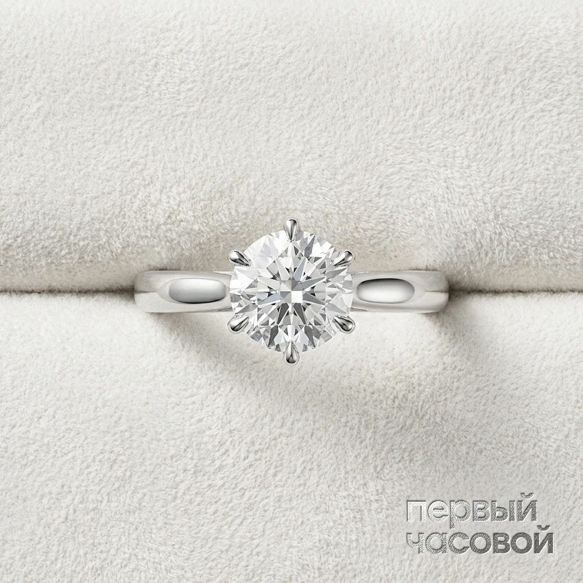 Кольцо Joy Six 2,22 ct. H/VS1