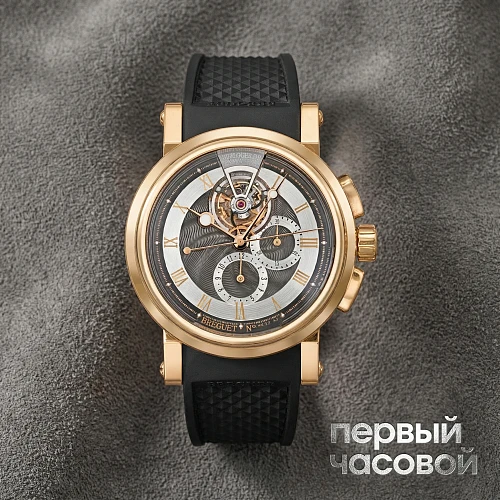 Marine Tourbillon Chronograph Rose Gold