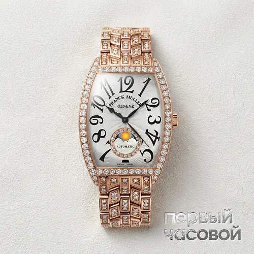 Vanguard Lady Moonphase