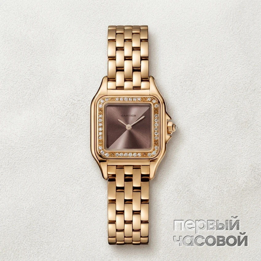 La Panthere De  Watch
